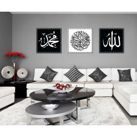 Tableaux Triptyque Islam