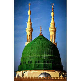 Tableau Mosquée Masjid al-Nabawi