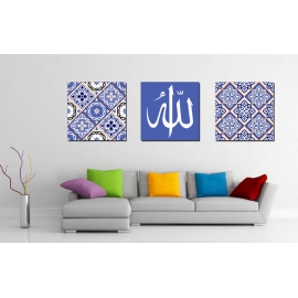 Tableaux Triptyque Allah 2