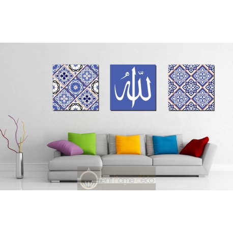 Tableaux Triptyque Allah 2