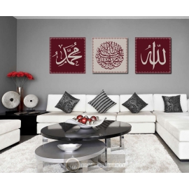 Tableaux Triptyque Calligraphie Islam : Allah swt, Chahada, Mohamed sws