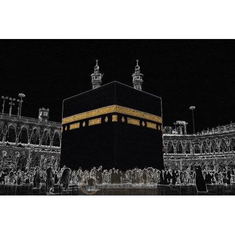 Modèle La Mecque, Kaaba 1