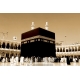 Tableau Kaaba La Mecque 5 