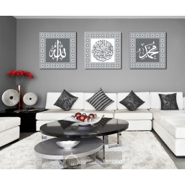 Tableaux Triptyque Islam 12-16 Gris