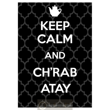 Keep Calm Chrab Atay Noir