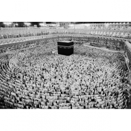 Photo Kaaba et Lieux Saints